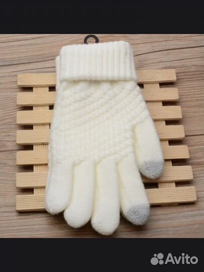 Перчатки зимние женские