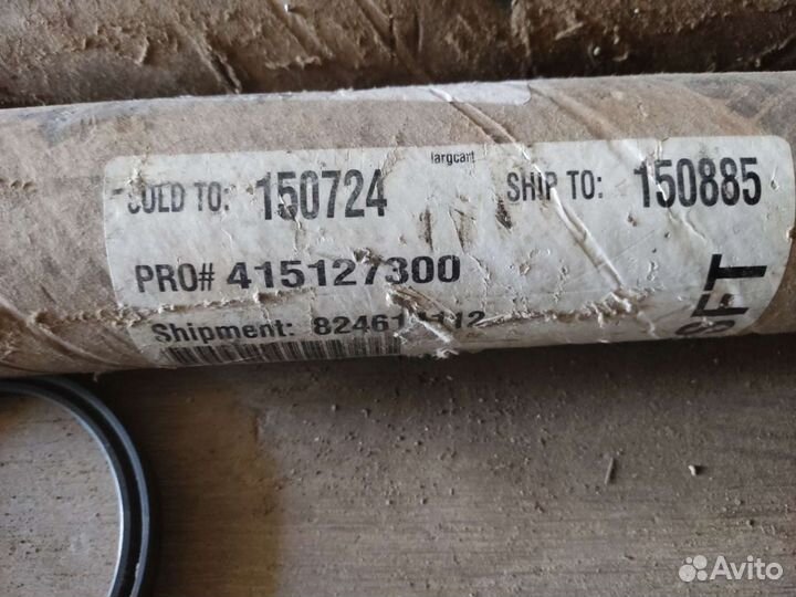 Полуось ведущего моста dana