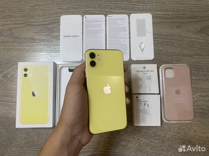 iPhone 11, 128 ГБ