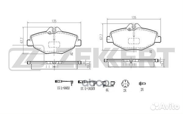 Колодки торм. диск. передн. с датчиком MB E-Cla