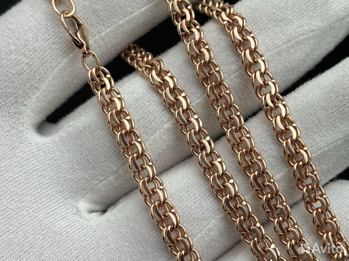 Цепь бисмарк