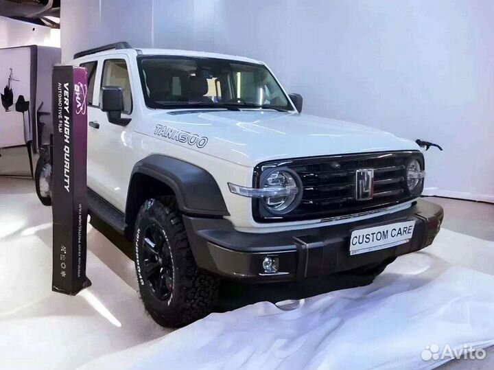 Тонировочная пленка\VHQ AIR Green 70 (зеленая)