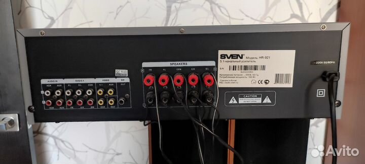 Акустические колонки и усилитель Sven 5.1
