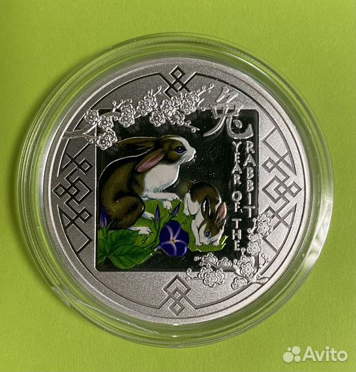 Серебряные монеты