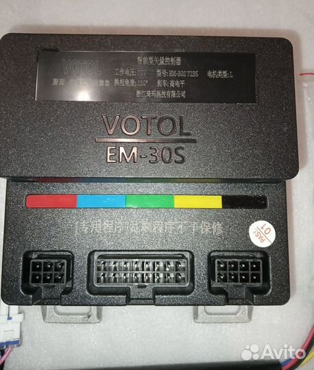 Контроллер Votol и KT 60V 40A + KT-LCD3 72V