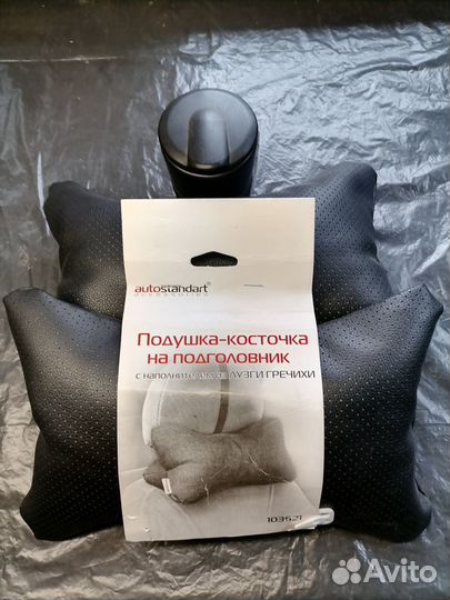 Подушка ортопедическая для взрослых