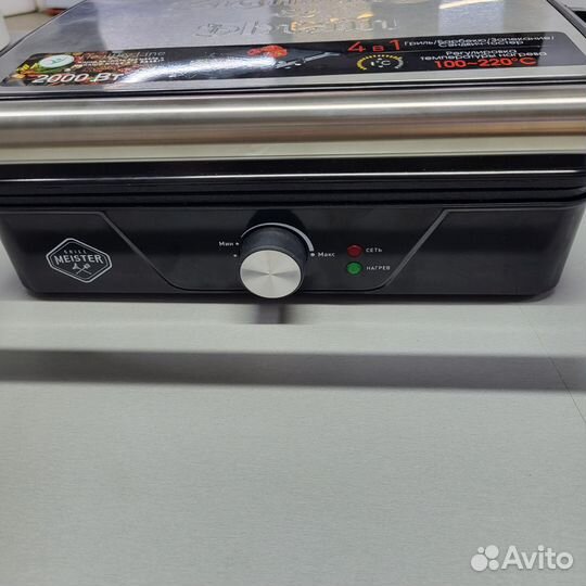 Гриль Zigmund & Shtain ZEG - 920