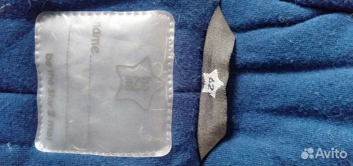 Комбинезон зимний детский