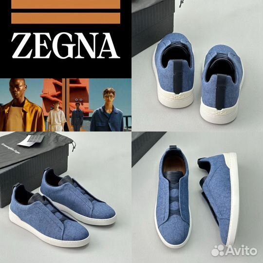 Кеды zegna