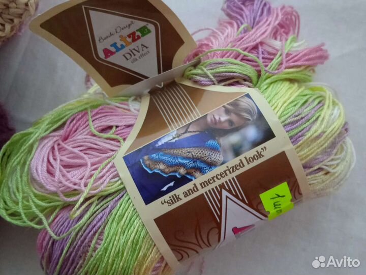 Меринос с кашемиром рафия хлопок плюшевая пряжа