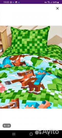 Детское постельное белье новое