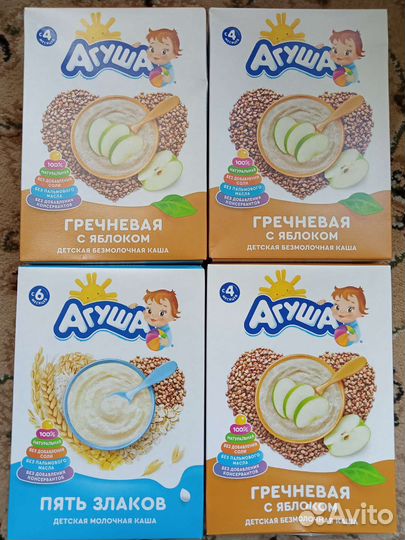 Детские каши