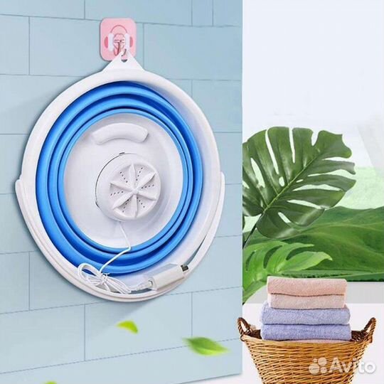 Стиральная машинка мини складная ультрозвуков