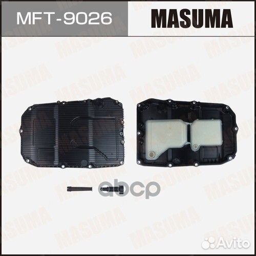 Фильтр трансмиссии MFT-9026 Masuma