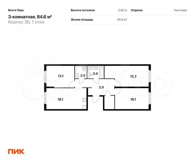 3-к. квартира, 84,6 м², 1/17 эт.