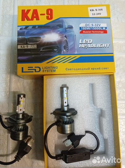 Лед лампы h4