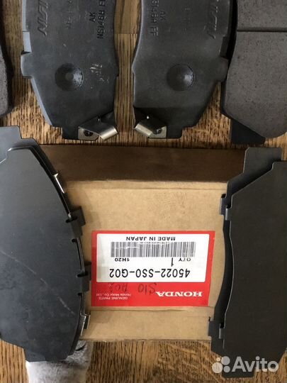 Колодки тормозные от Honda Legend