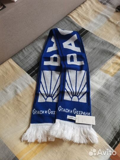 Шарф рассвет Гоша рубчинский