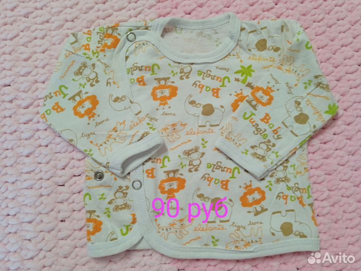 Вещи для девочки 60-62