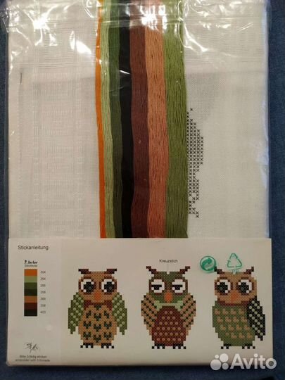 Вышивка крестом. Германия