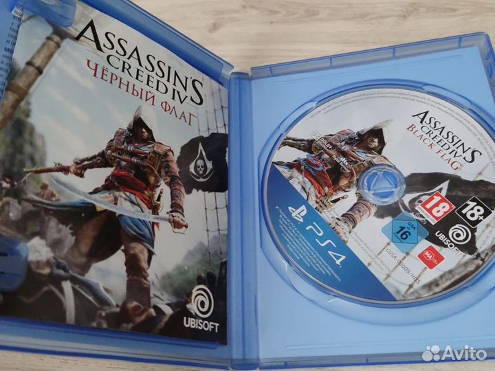 Sony playstation 4 PS4 1tb