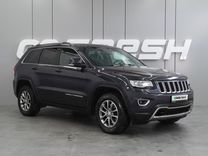 Jeep Grand Cherokee 3.6 AT, 2013, 230 088 км, с пробегом, цена 2 479 000 руб.