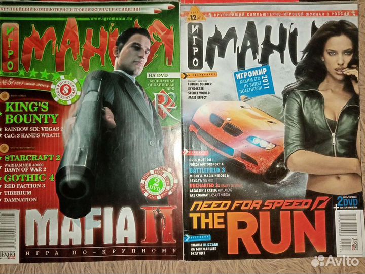 Журналы Игромании