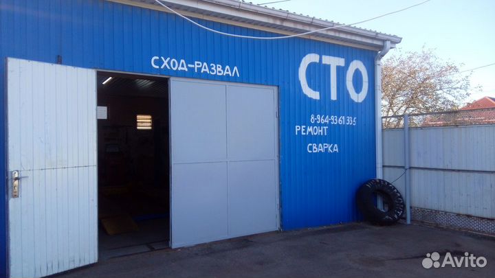 Ремонт печки авто