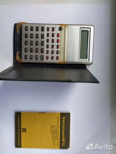 Калькулятор бз/мк