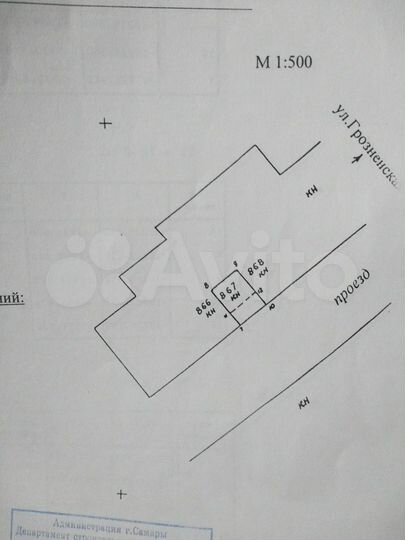Гараж, 23 м²