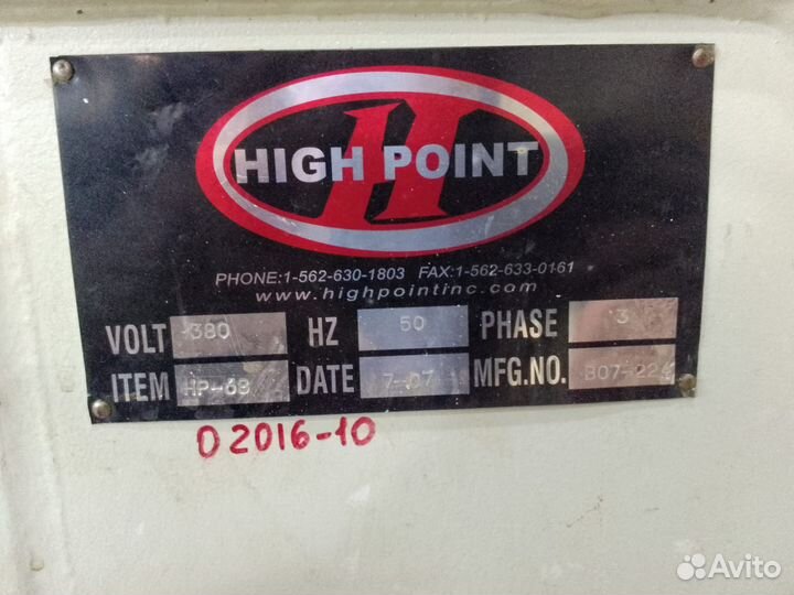 Станок ленточно-делительный станок high point HP68