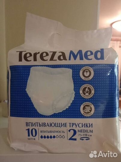 Памперсы-трусики для взрослых Terezamed 2