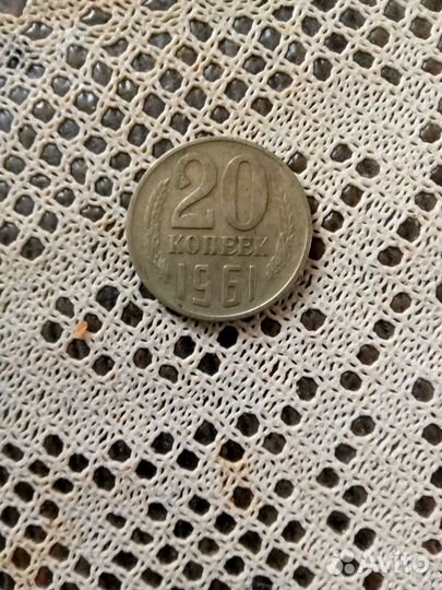 Советские монеты