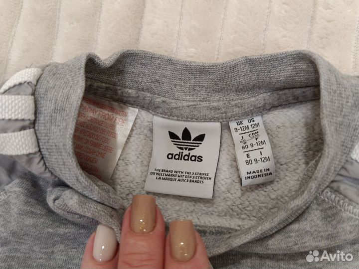 Костюм adidas