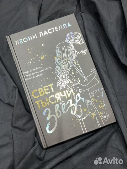 Современные книги