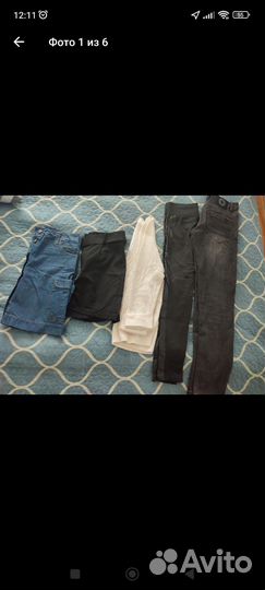 Женские вещи пакетом