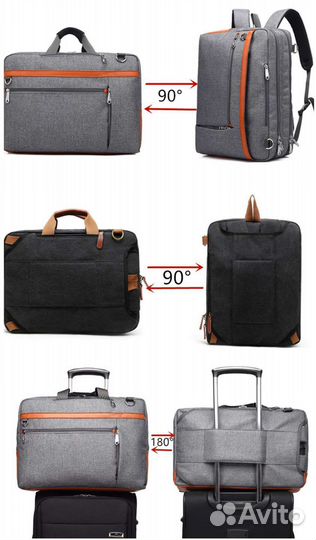 Сумка для ноутбука 17.3