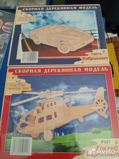 Деревянный конструктор