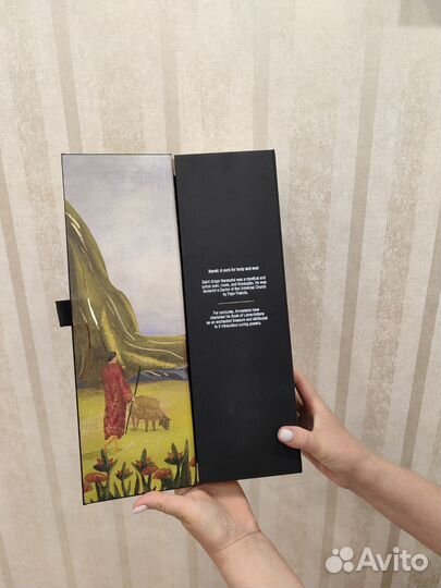 Коробка от бутылки вина Grigor Narekatsi