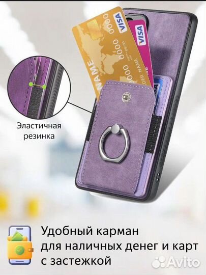 Чехол для xiaomi redmi 10