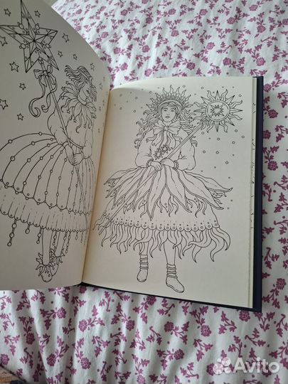 Ханна Карлосон