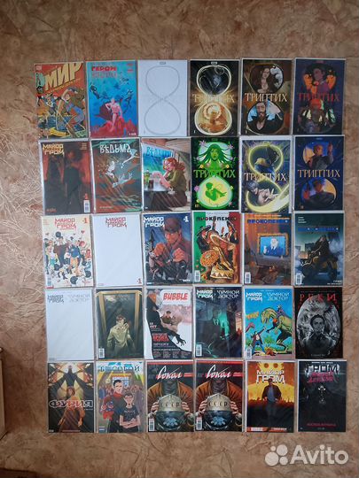 Комиксы Bubble