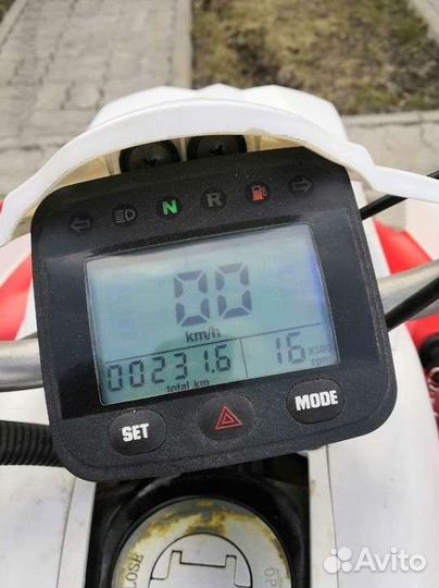 Продам irbis atv250s