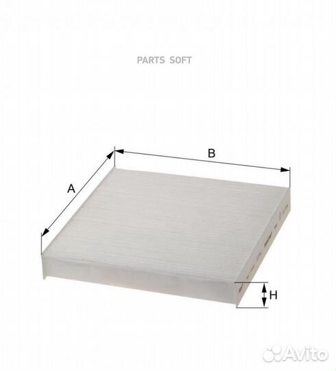 Hengst filter E1915LI Фильтр салона