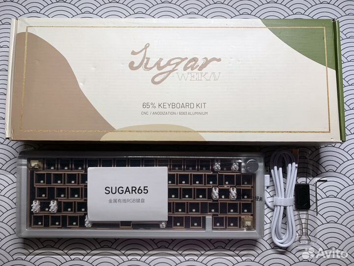 Кит клавиатуры Sugar65 Silver