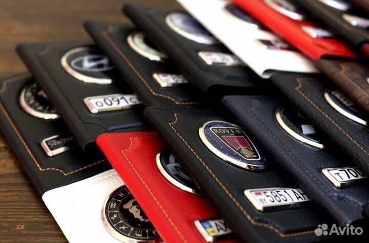 Обложка для автодокументов с лого и номером