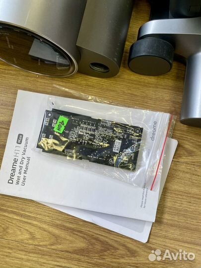 Dreame h11 max