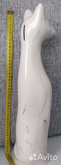 Копилка, Кот''