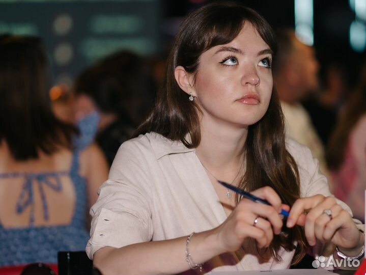 Репетитор по английскому языку