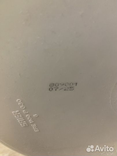 Корм для аквариумных рыбок